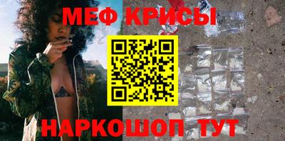 ALPHA-PVP Лесосибирск