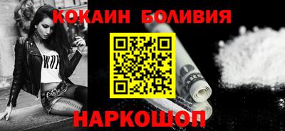 ALPHA-PVP Лесосибирск