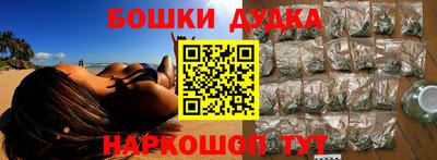 ALPHA-PVP Лесосибирск