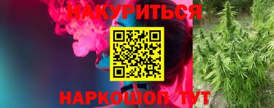 ALPHA-PVP Лесосибирск
