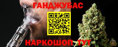 ALPHA-PVP Лесосибирск