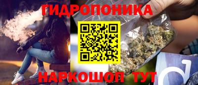 MESCALINE Ликино-Дулёво