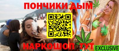 MESCALINE Ликино-Дулёво