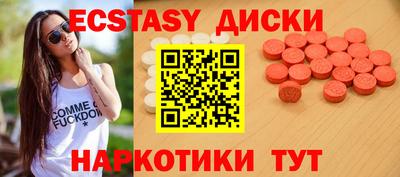 ALPHA-PVP Лесосибирск