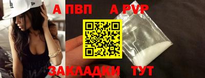 MESCALINE Ликино-Дулёво