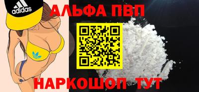 MESCALINE Ликино-Дулёво