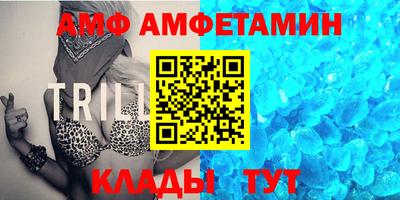 MESCALINE Ликино-Дулёво