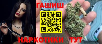 ALPHA-PVP Лесосибирск