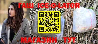 ALPHA-PVP Лесосибирск