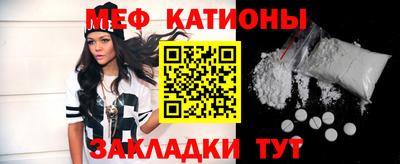 молекула духа Ливны