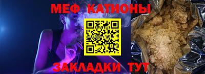 ALPHA-PVP Лесосибирск